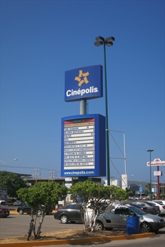 The front entrance of the popular Gran Plaza shopping mall in Mazatlán