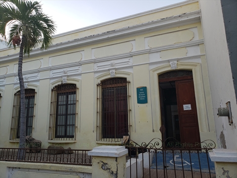 Mazatlán Archaeological Museum Entrance in Mazatlán, Sinaloa, Mexico